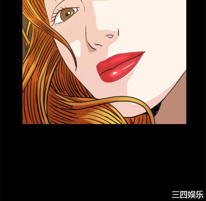 第80张