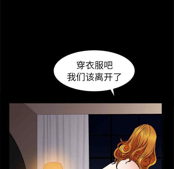 第82张