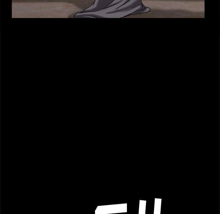 第86张