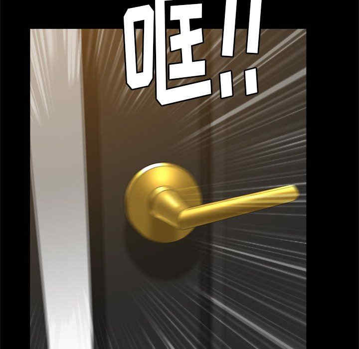 第88张
