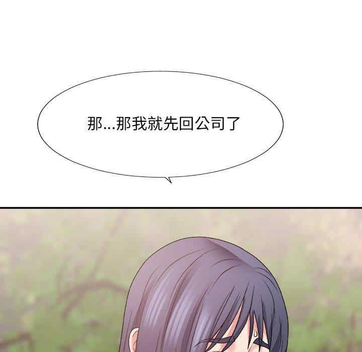 第129张