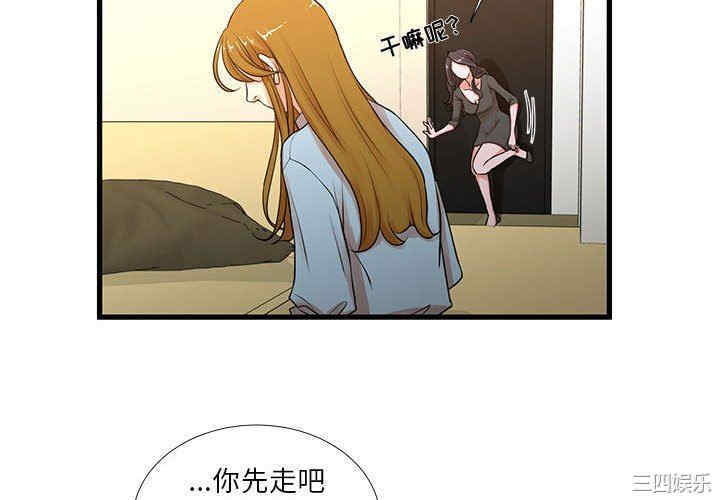 第4张