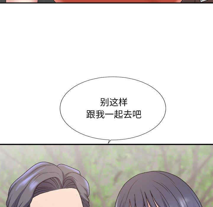 第133张