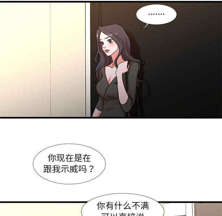 第6张