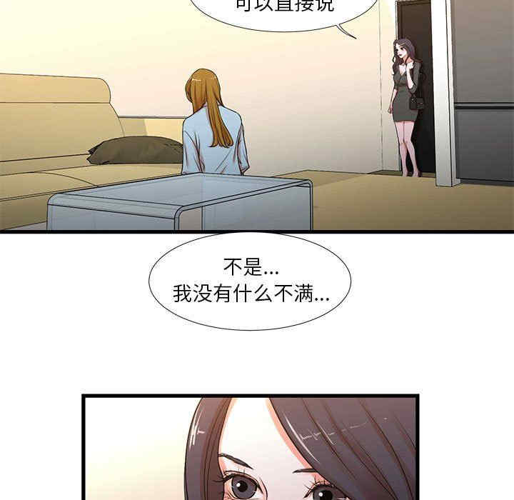 第7张