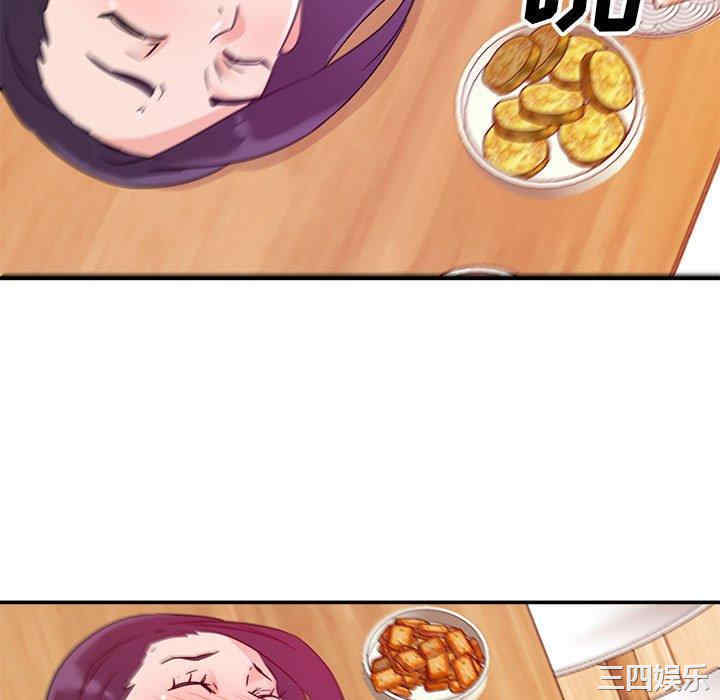 第34张