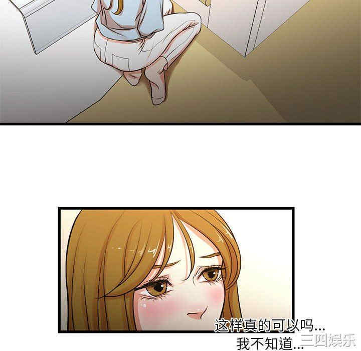 第10张