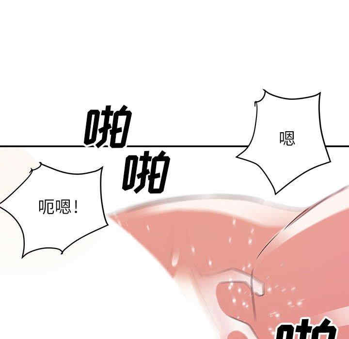 第37张