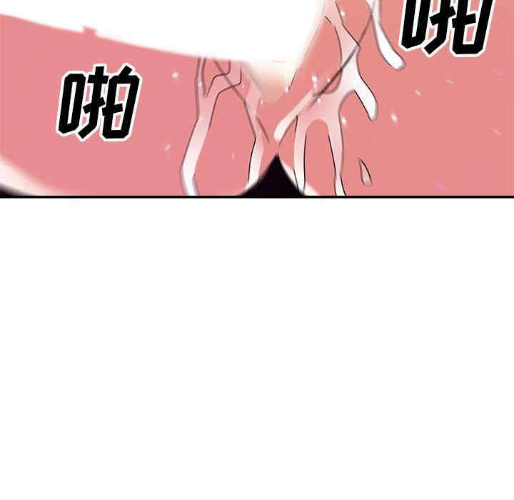第38张