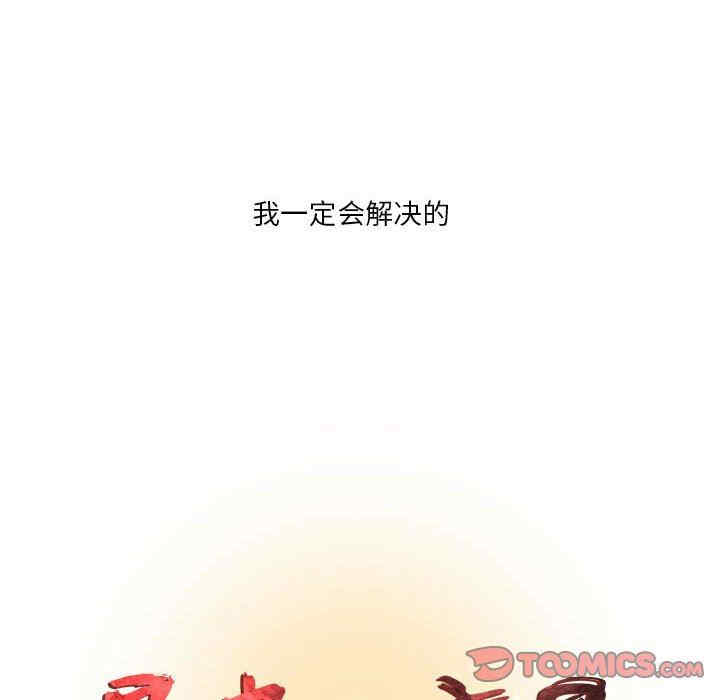 第12张