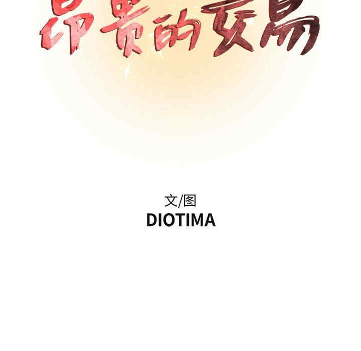 第13张
