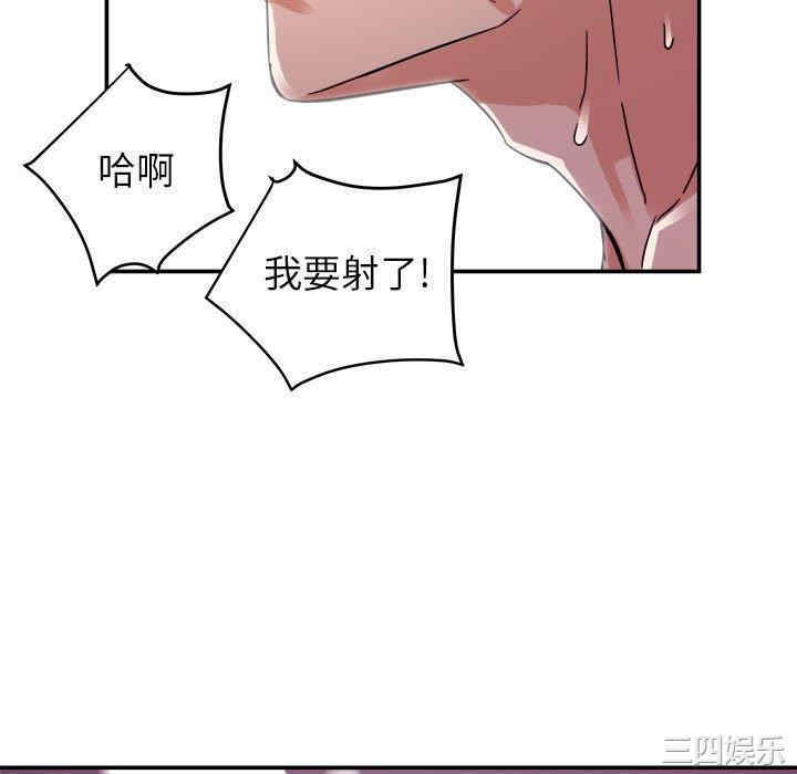 第40张