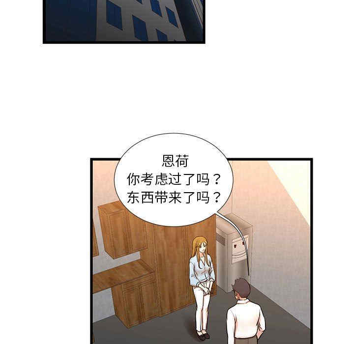 第15张