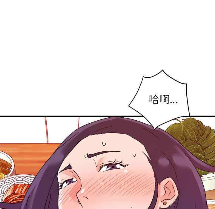 第42张