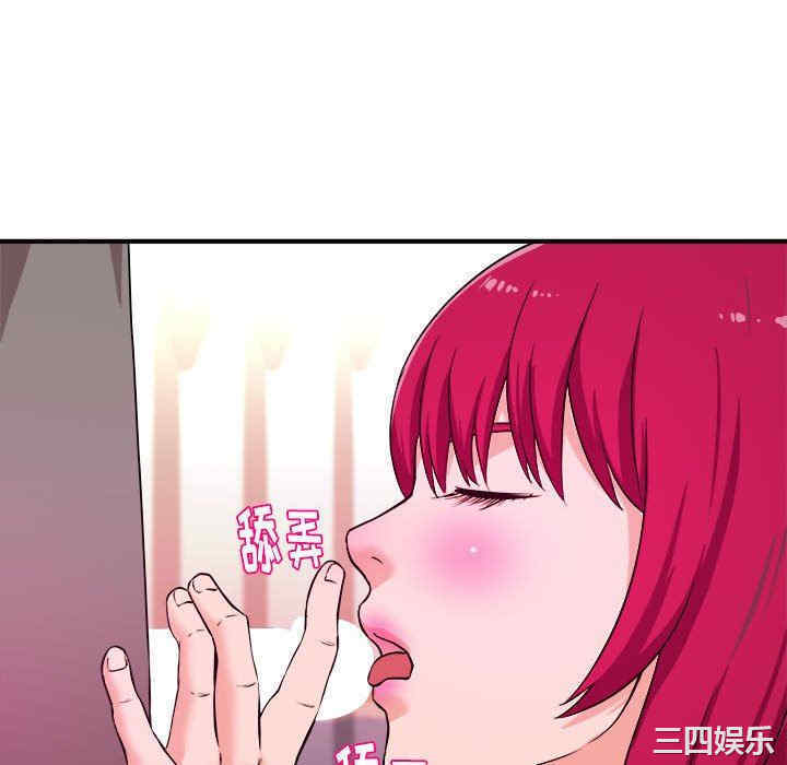 第67张