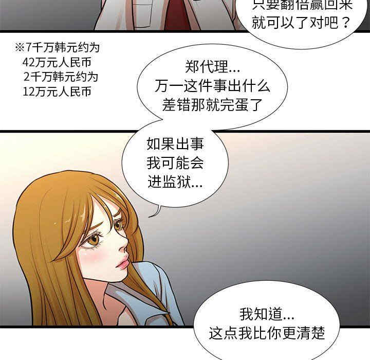 第18张