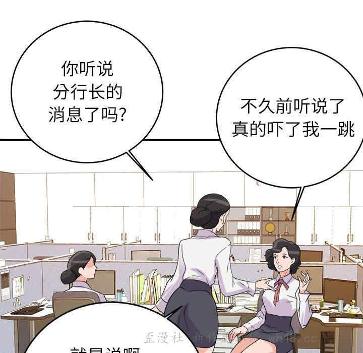 第47张