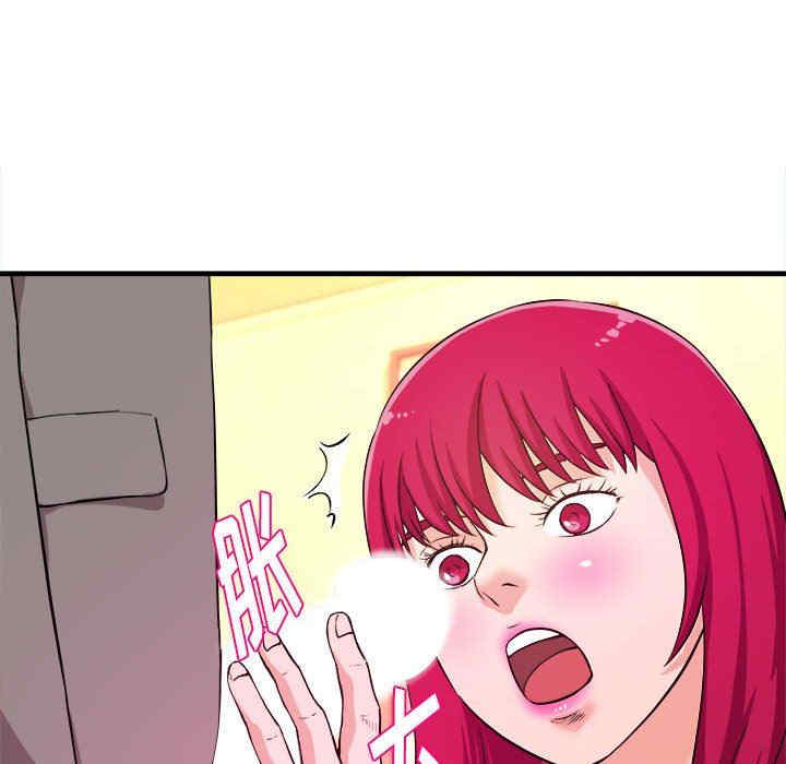 第70张