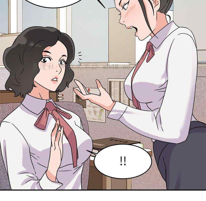 第49张