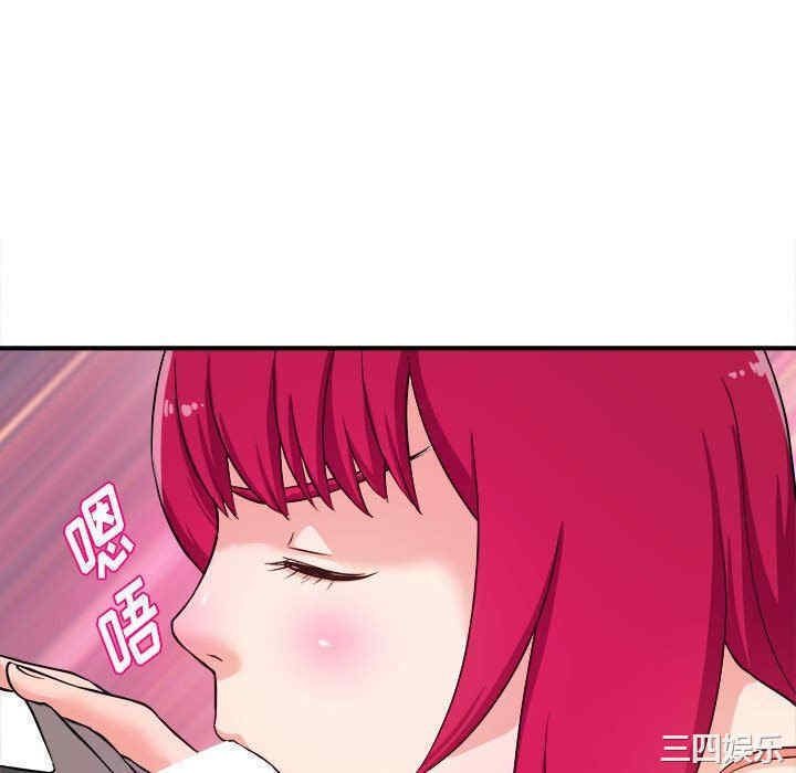 第73张