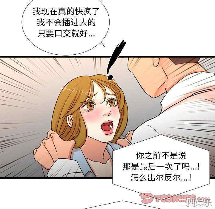 第22张