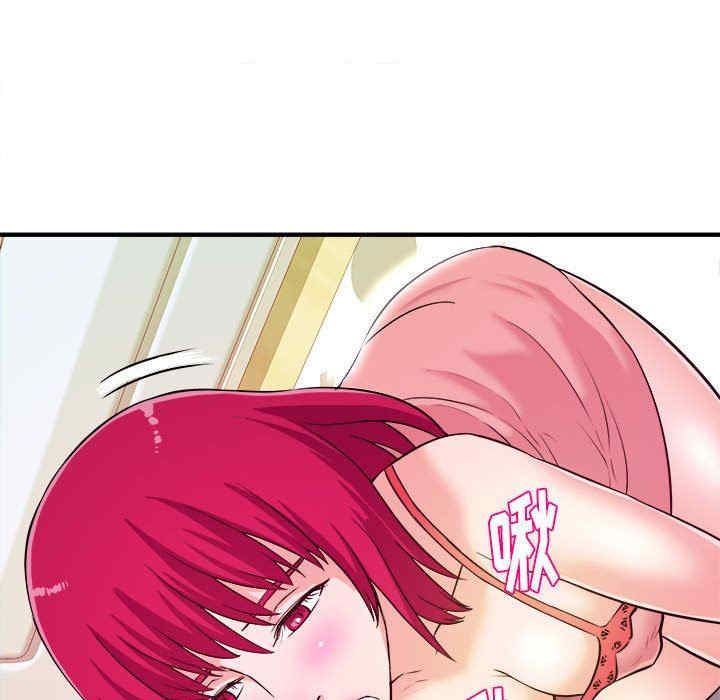 第75张