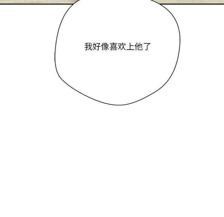 第41张