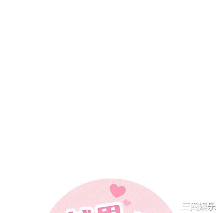 第43张