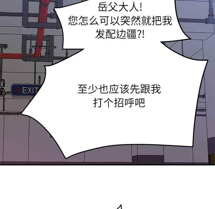 第55张