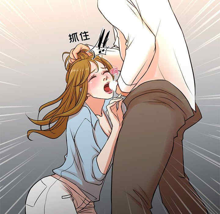 第25张