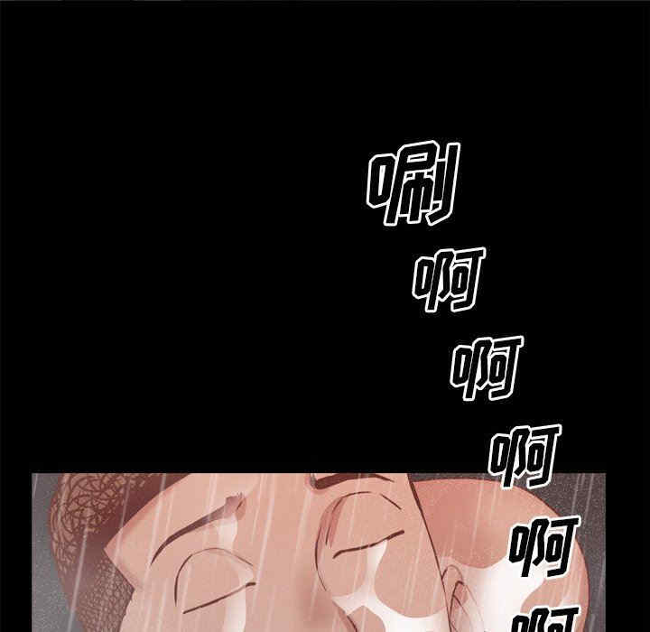 第139张