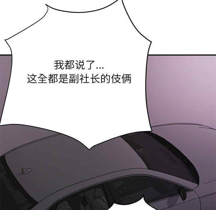 第56张