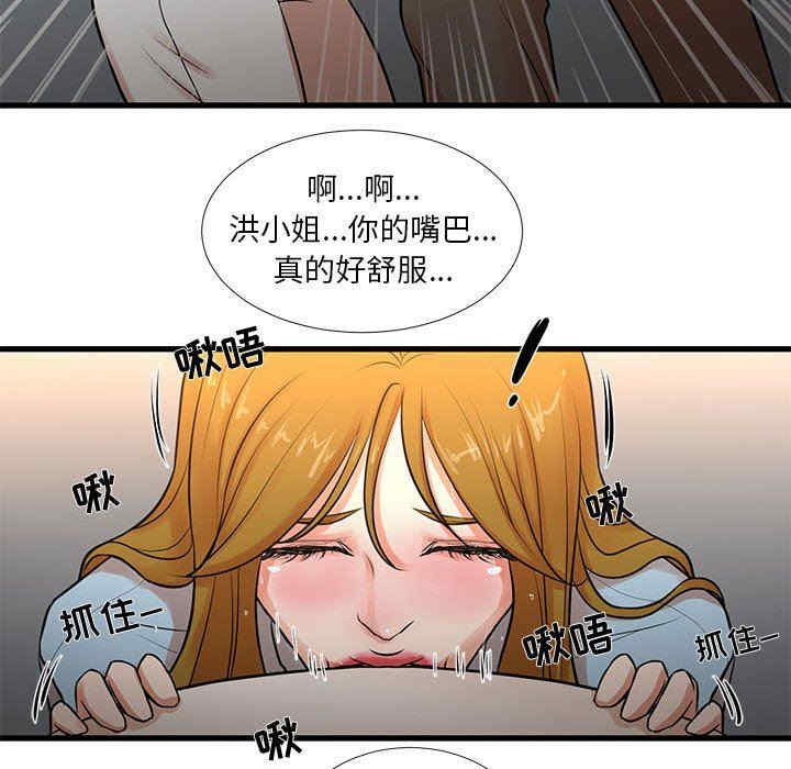 第26张