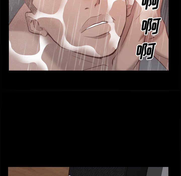 第140张