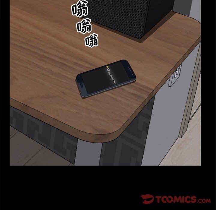 第141张