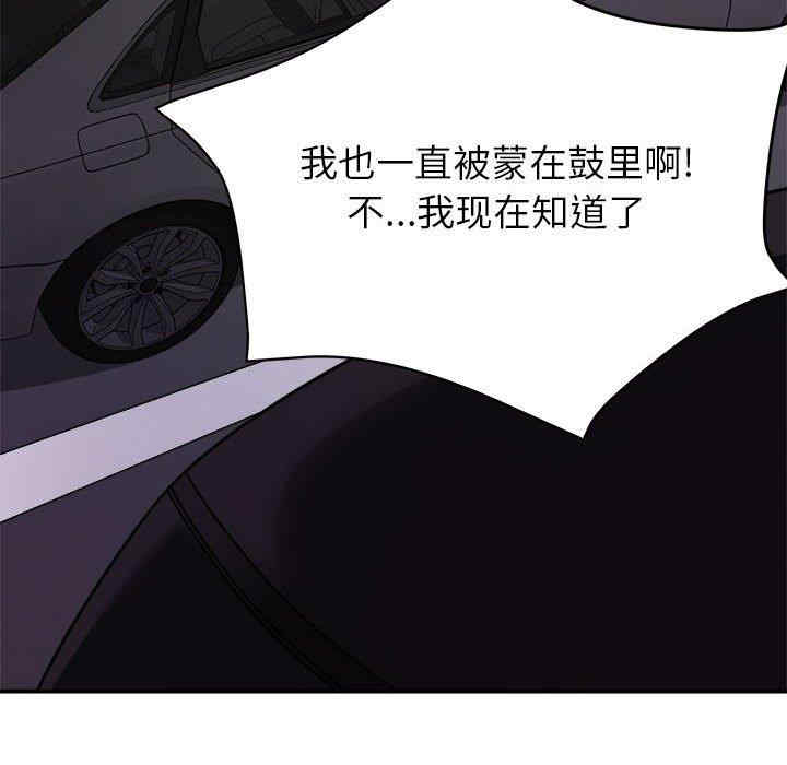 第57张