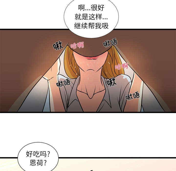 第27张