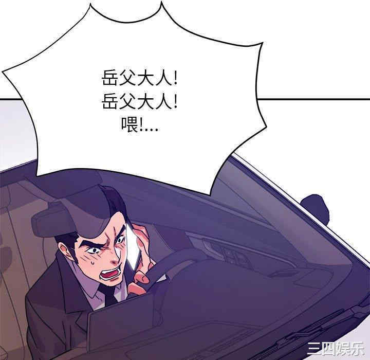 第58张