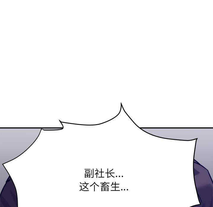 第60张