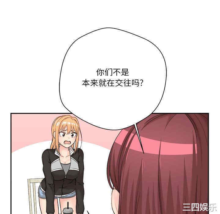 第55张