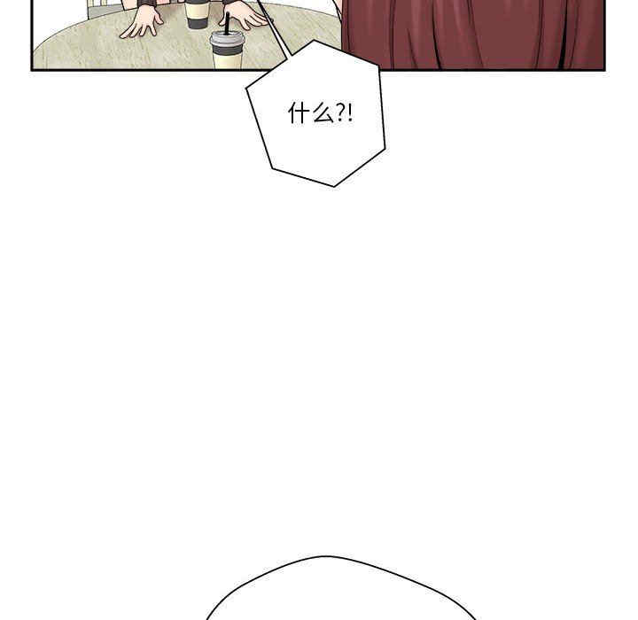 第58张