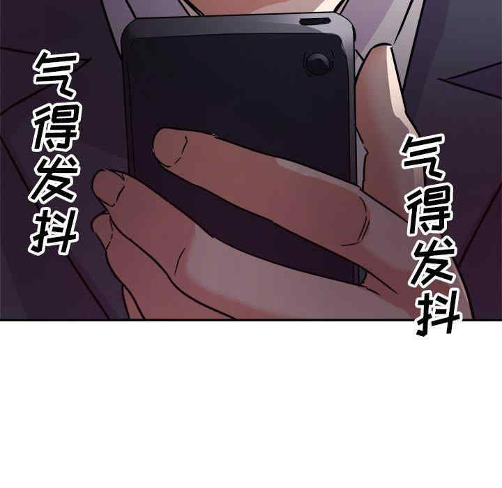 第62张