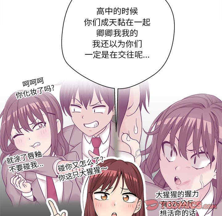 第59张
