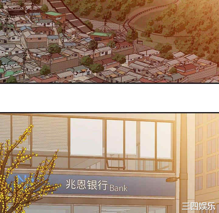 第64张