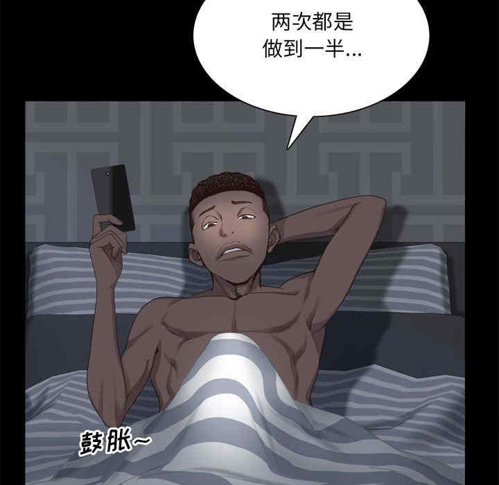 第16张