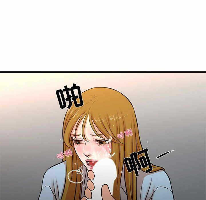 第38张
