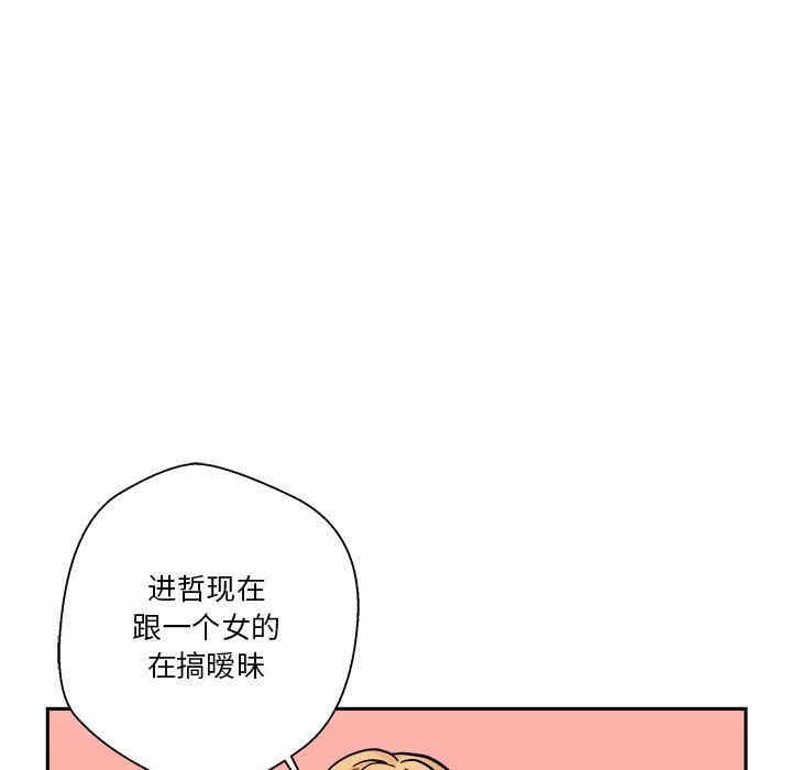 第76张