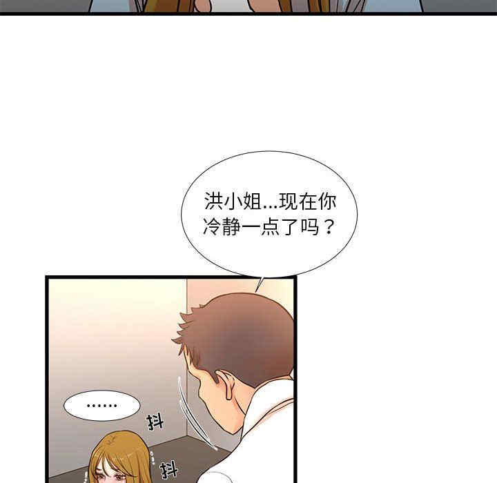 第39张