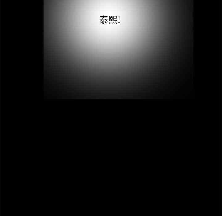 第27张