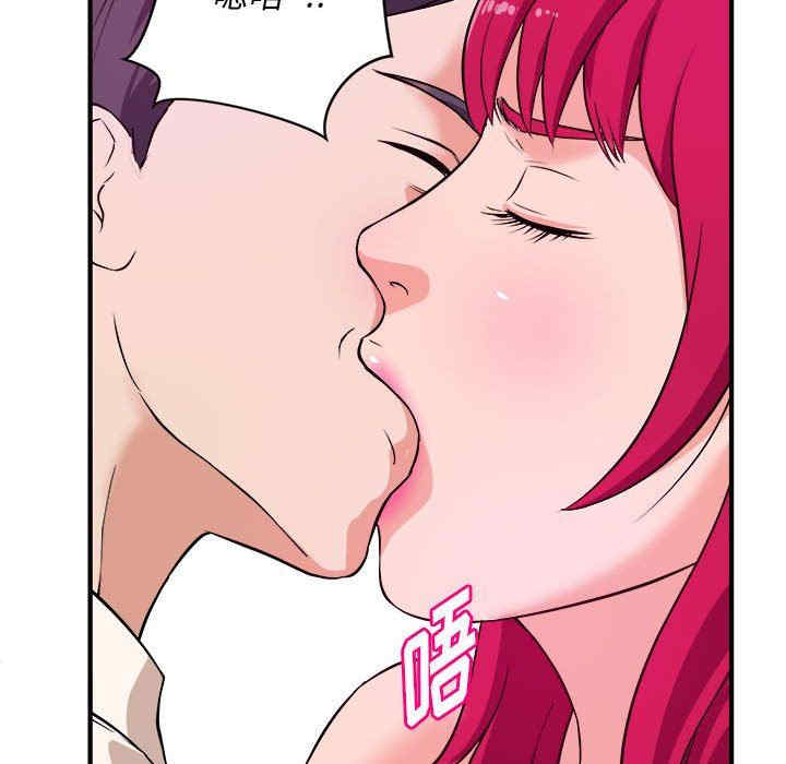 第94张